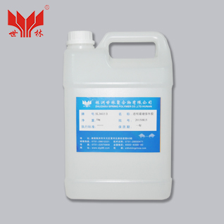 SL9301�ְ��z�������z