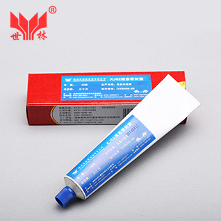 XJ62Һ�B(t��i)�ܷ�|����̖(h��o)����(j��)�飺XY962��