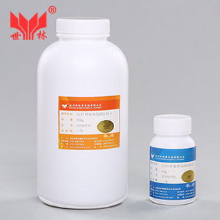 XJ37�h(hu��n)����֬��ע�ϣ���̖(h��o)����(j��)�飺XY307��