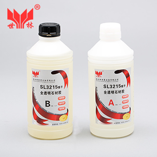 SL3215ȫ͸��ʯ�����a(b��)�z