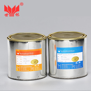 SL3313�߼�(j��)���^�z