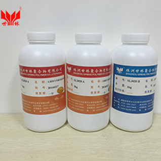 SL3020�^(gu��)�V�������͸ߜ��ܷ��z