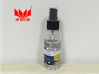 SL9611������Ԅ�