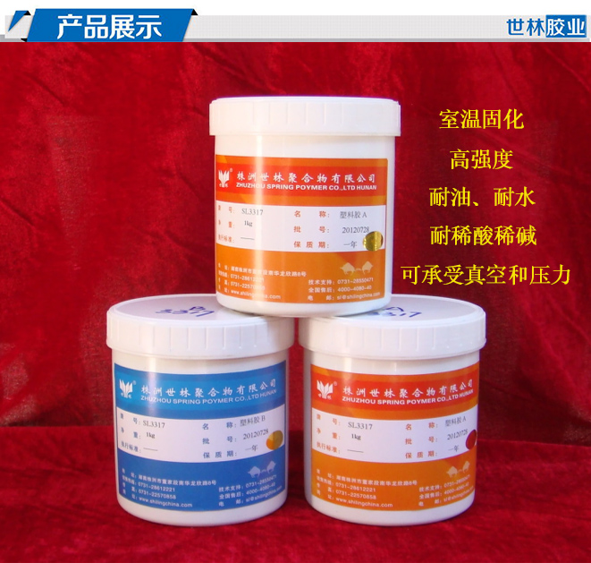 SL3317�h(hu��n)�������z