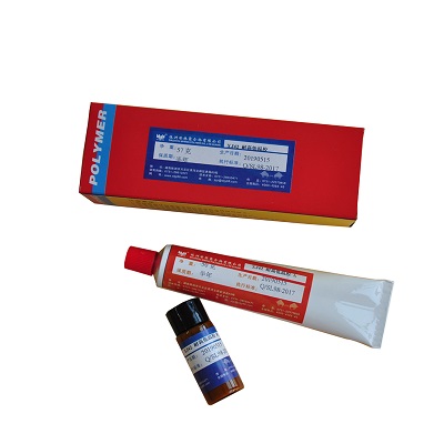 XJ42�͸ߵ͜��z����̖(h��o)����(j��)�飺XY402��