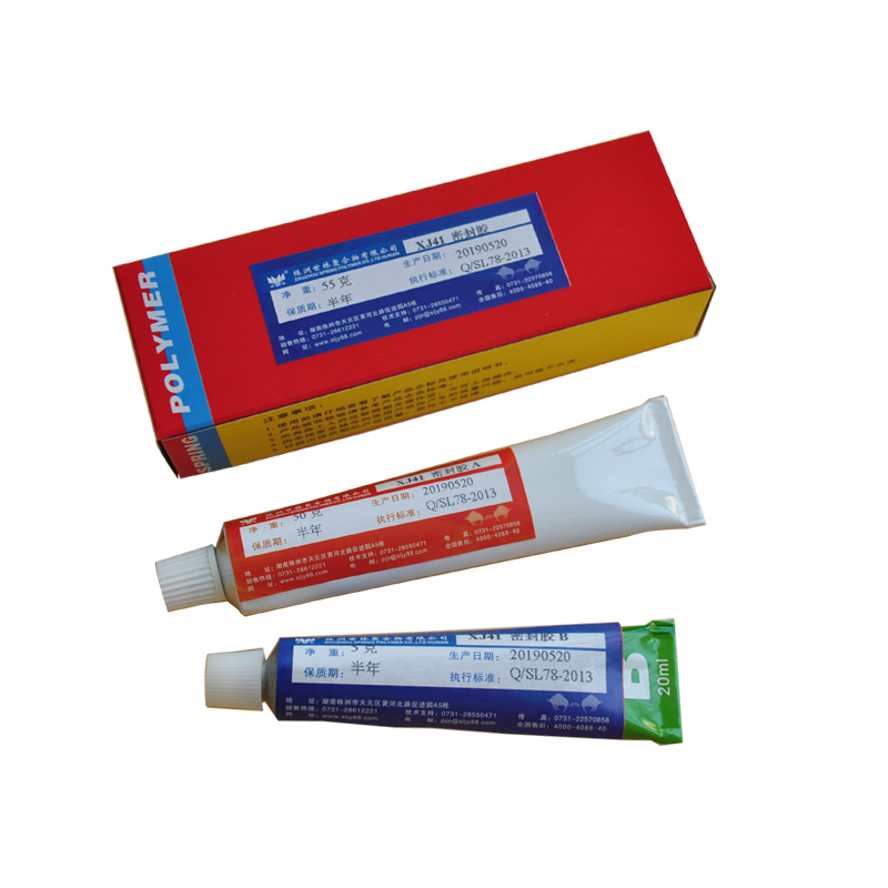 XJ41�ܷ��z����̖(h��o)����(j��)�飺XY941��