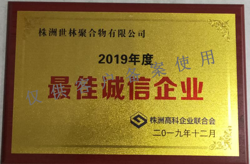 2019������\����I(y��)