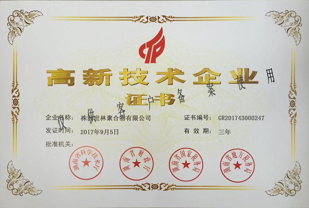 ���¼��g��I(y��)