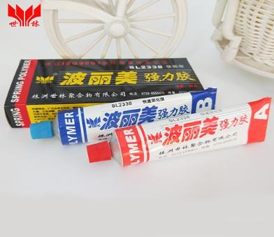 ������ճ���ε������z��