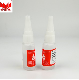 XY606��695��696˲���z