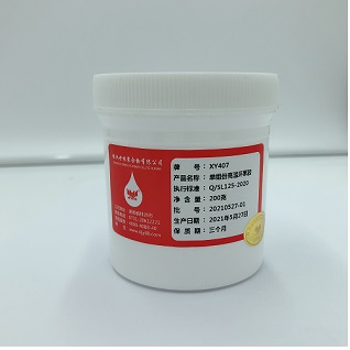 XY407�νM�ݸߜحh(hu��n)���z