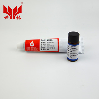 SL3318��180�ȸߜحh(hu��n)���zˮ