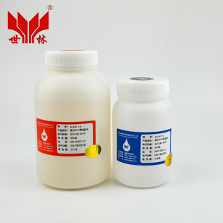 SL8311��500��ߜ��zˮ