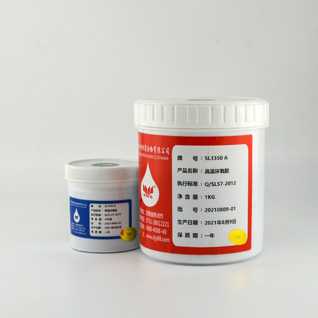 SL3350�ߜ��մ��z