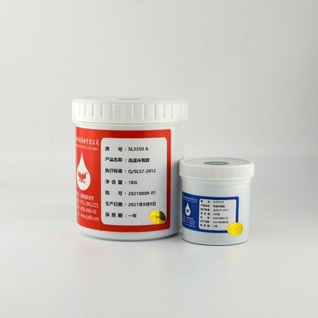 SL3350��300�ȭh(hu��n)���ߜ��z