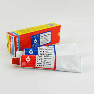 XJ34�p�M��ͨ���ͭh(hu��n)���zճ������̖(h��o)����(j��)�飺XY304��