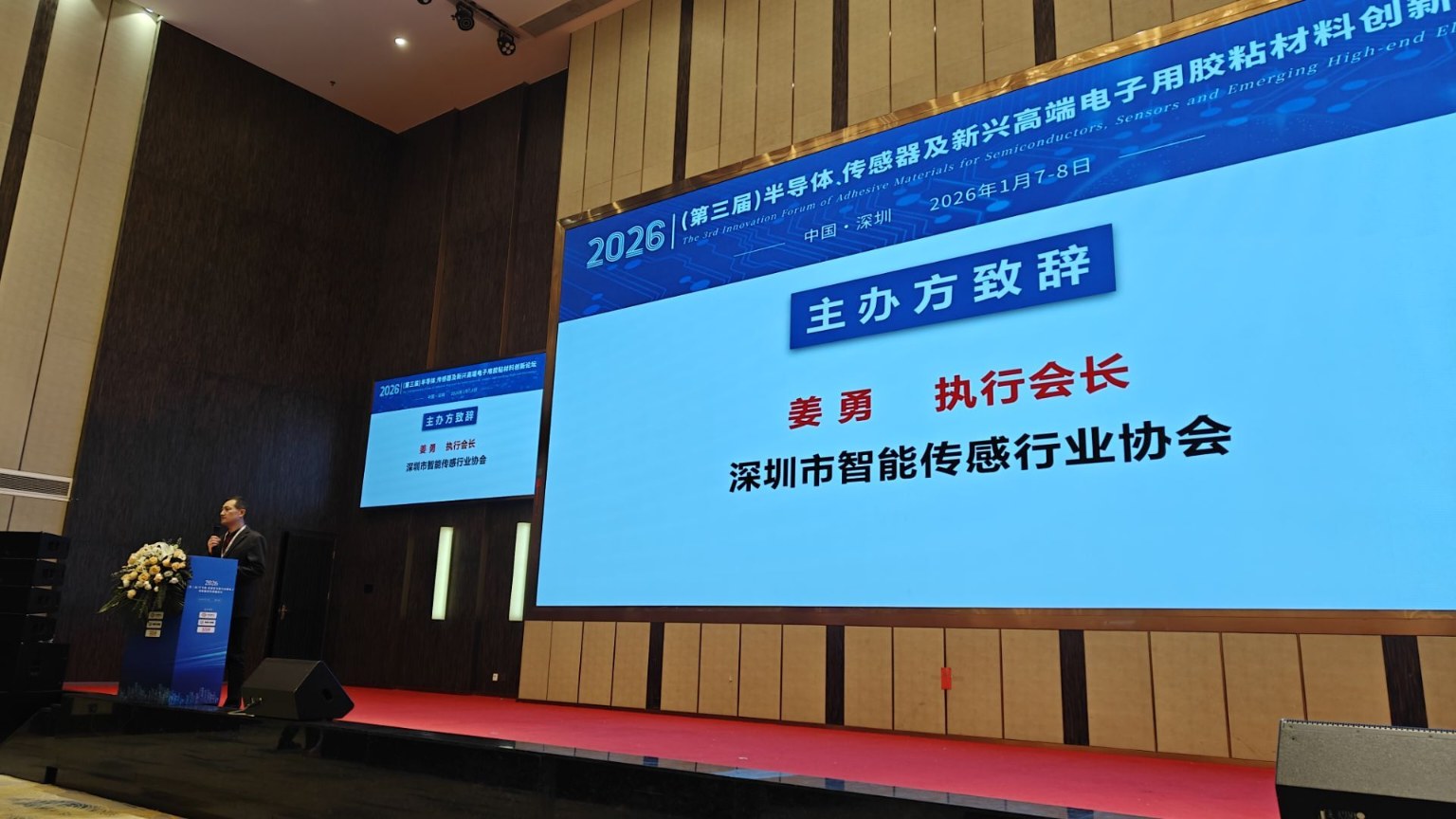 �����z�I(y��)����2026�������ã��댧(d��o)�w�������������d�߶�������zճ���τ�(chu��ng)��Փ��